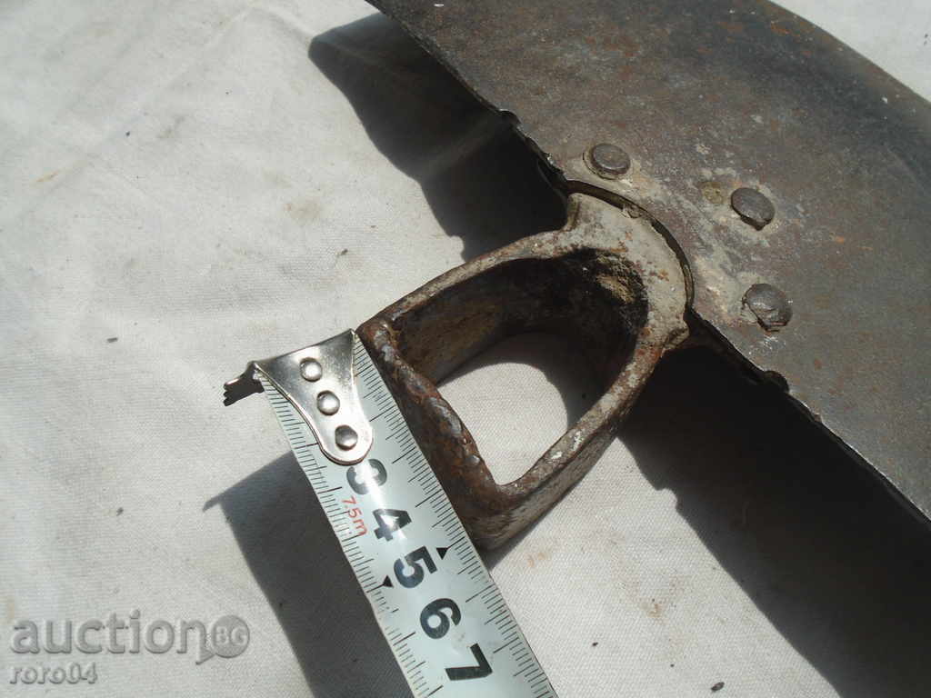 Auction LARGE STAR HORSE MOVIE Auction LARGE STAR HORSE MOVIE