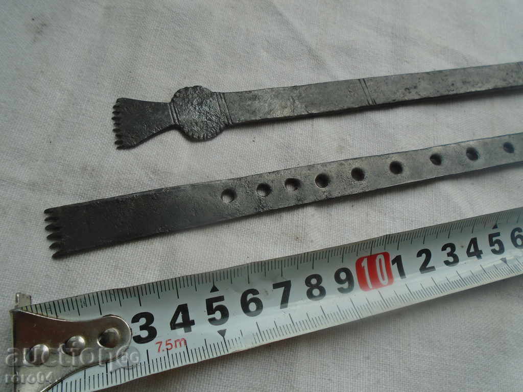 STAR HAND COVAN ARCHINE with price 24.30 BGN | € 12.42