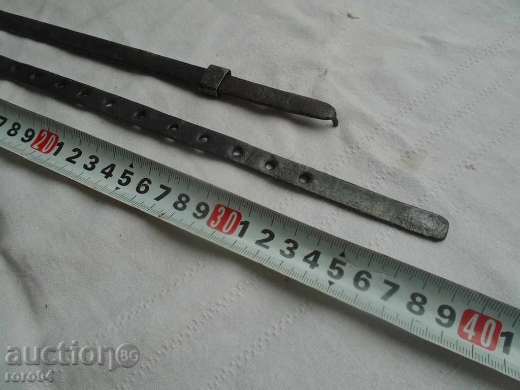 Auction  STAR HAND COVAN ARCHINE