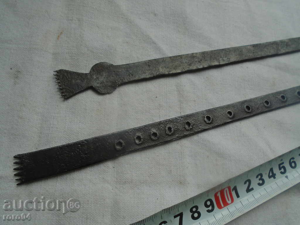 STAR HAND COVAN ARCHINE - 5