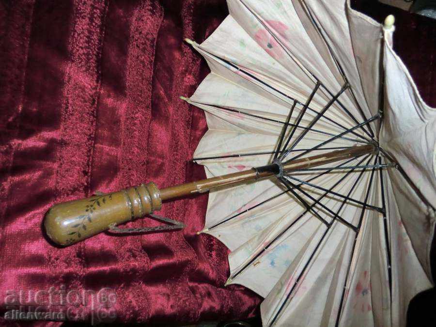 Auction  WOMEN'S CHATTER-2 20c.