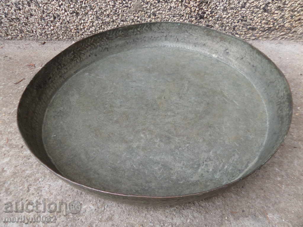 Old copper tray, sahane, baker, tray, tray with price 69.00 BGN | € 35.28