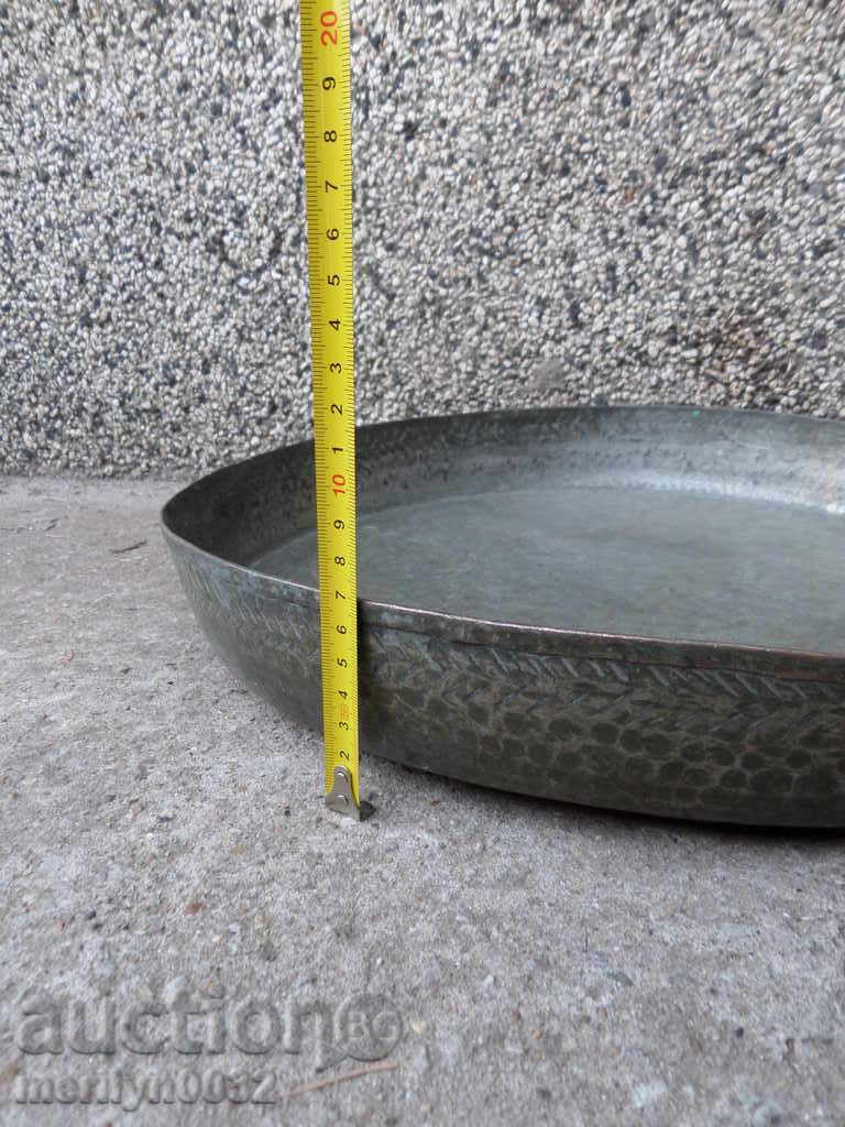 Auction  Old copper tray, sahane, baker, tray, tray