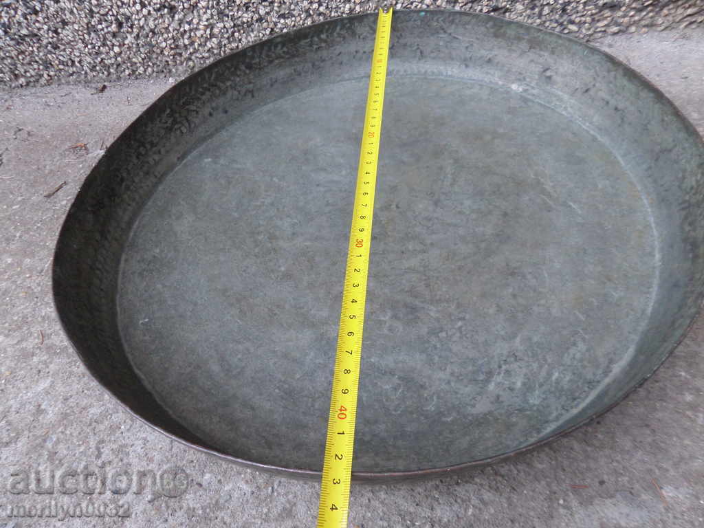 Old copper tray, sahane, baker, tray, tray - 5