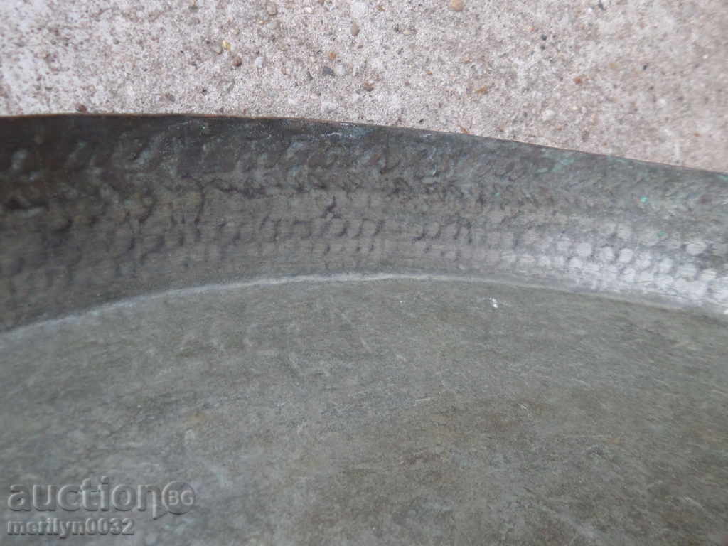 Old copper tray, sahane, baker, tray, tray - 7