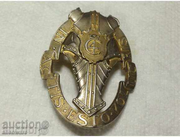 The Kokard of a Danish security guitar battalion with price 45.00 BGN | € 23.01 The Kokard of a Danish security guitar battalion with price 45.00 BGN | € 23.01