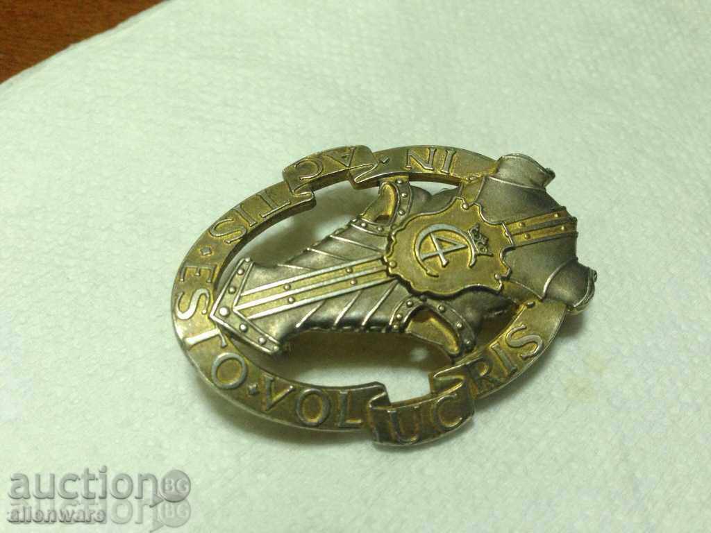 The Kokard of a Danish security guitar battalion - 5 The Kokard of a Danish security guitar battalion - 5