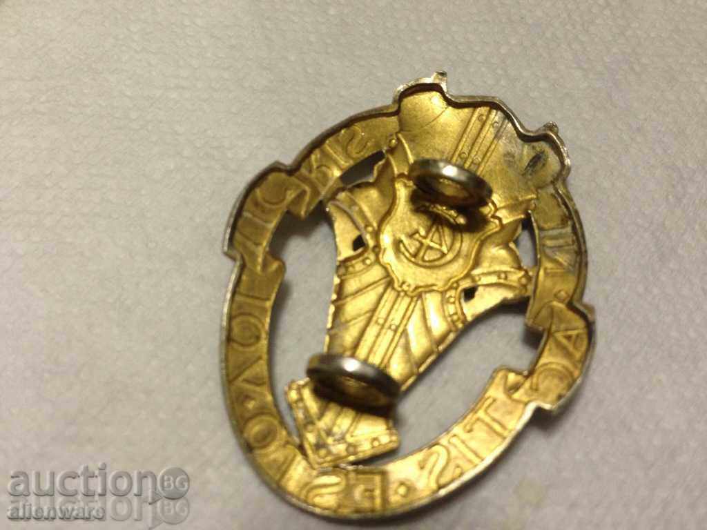 The Kokard of a Danish security guitar battalion - 6 The Kokard of a Danish security guitar battalion - 6