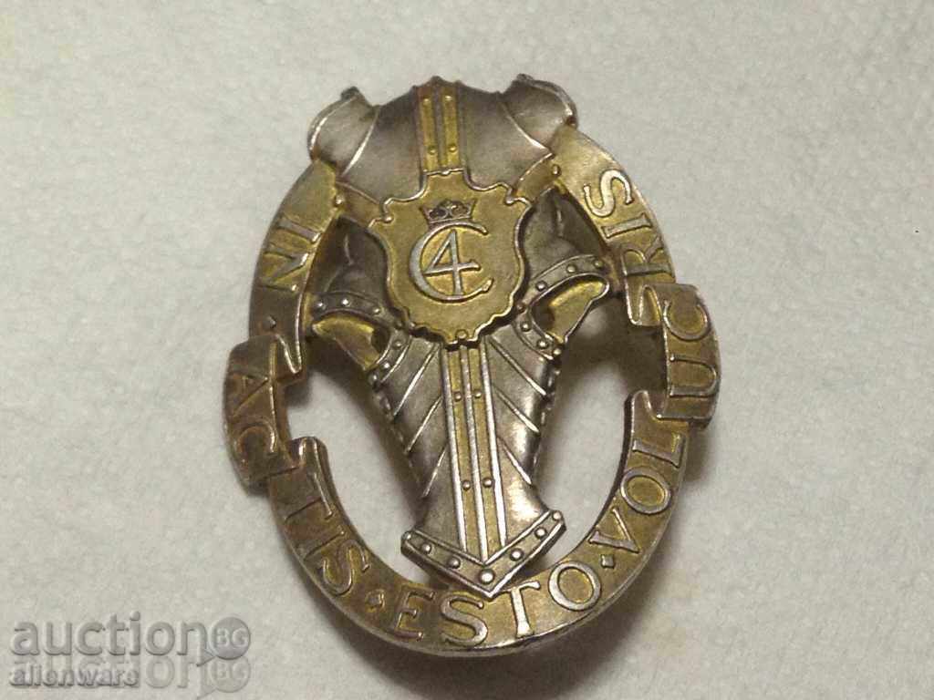 The Kokard of a Danish security guitar battalion - 7 The Kokard of a Danish security guitar battalion - 7