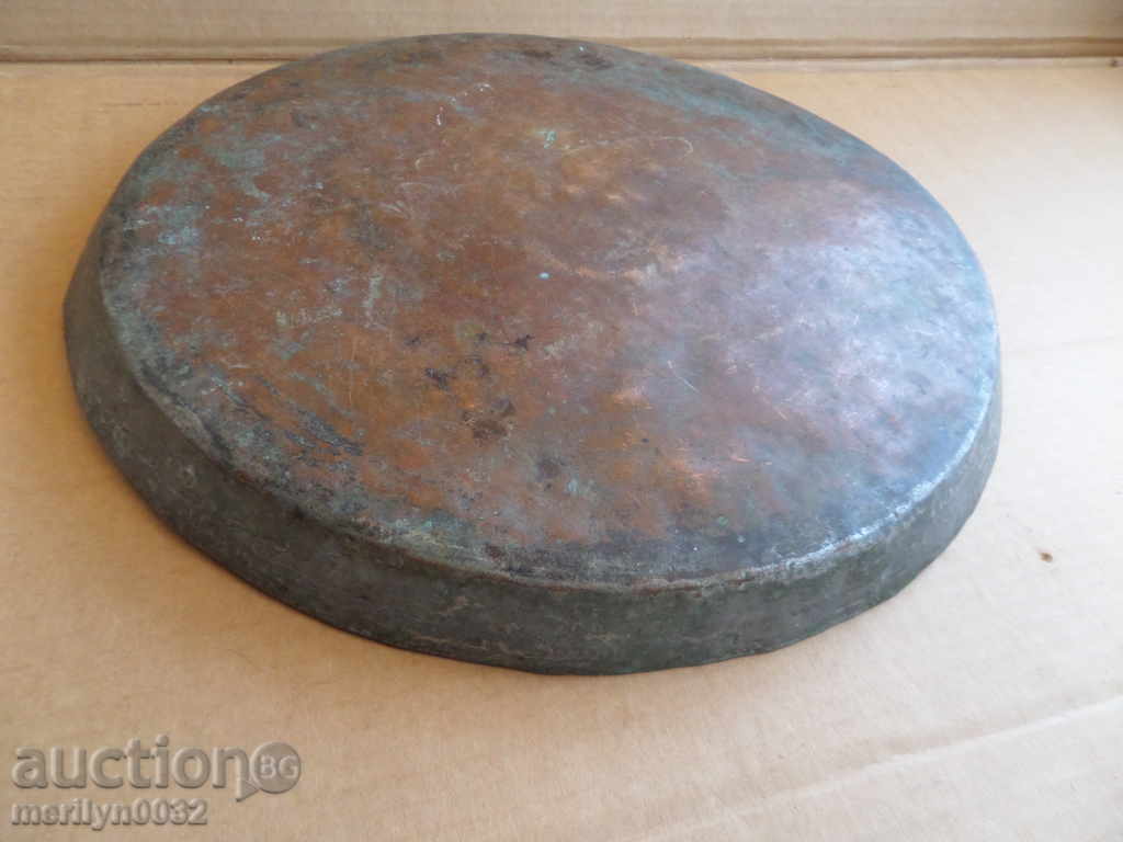 Old copper tray, sahane, baker, tray, tray with price 48.00 BGN | € 24.54 Old copper tray, sahane, baker, tray, tray with price 48.00 BGN | € 24.54