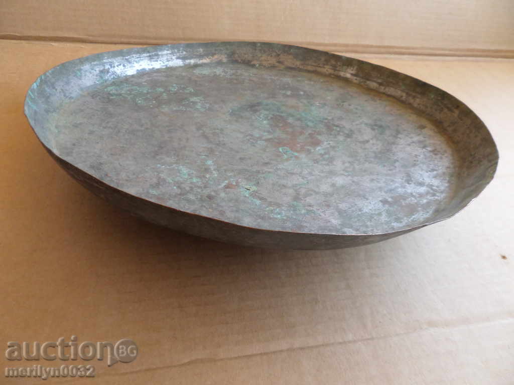 Auction Old copper tray, sahane, baker, tray, tray Auction Old copper tray, sahane, baker, tray, tray