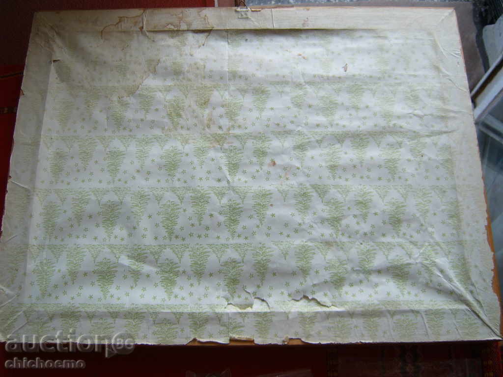 Old watercolor - 7 Old watercolor - 7