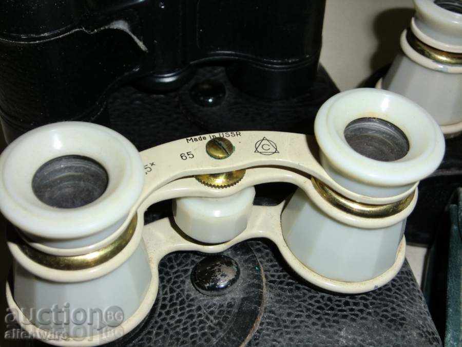 Lot of 3 theatrical binoculars with price 90.00 BGN | € 46.02 Lot of 3 theatrical binoculars with price 90.00 BGN | € 46.02