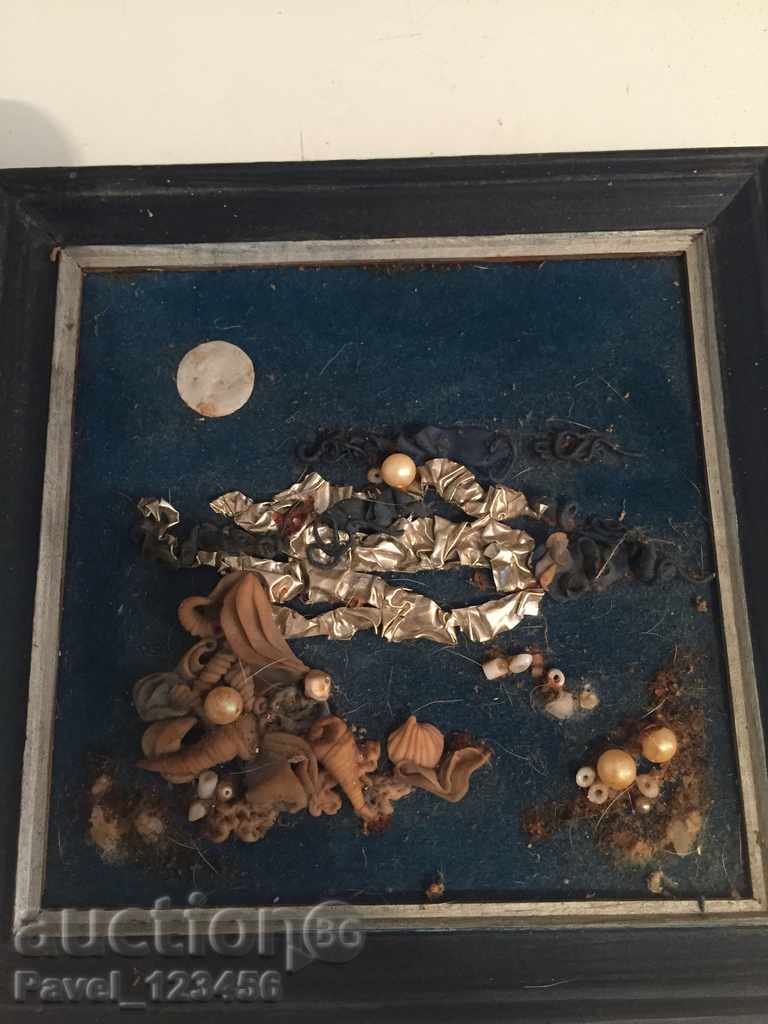 some kind of art with price 4.99 BGN | € 2.55 some kind of art with price 4.99 BGN | € 2.55