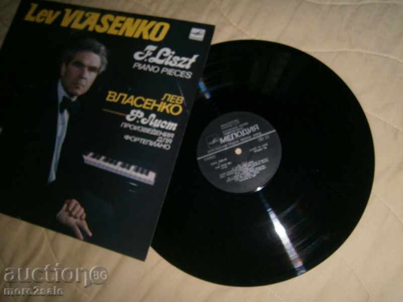 Auction LEV VLASENKO - LIST - FORTEPIANO - MELODIA - C10 19743 002 Auction LEV VLASENKO - LIST - FORTEPIANO - MELODIA - C10 19743 002
