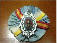 СРЕБЪРНО ЦЪРКОВНО ОТЛИЧИЕ