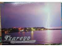 Tsarevo Postcard