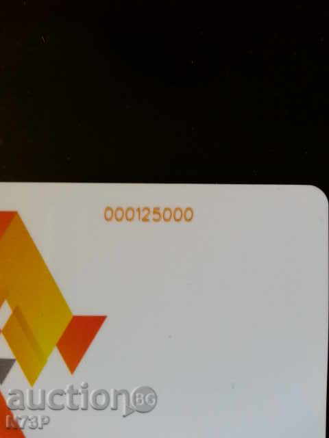 PHONOCARTIES. COLLECTION with price 1.00 BGN | € 0.51 PHONOCARTIES. COLLECTION with price 1.00 BGN | € 0.51