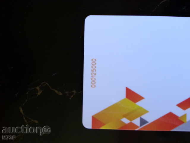 Auction PHONOCARTIES. COLLECTION Auction PHONOCARTIES. COLLECTION