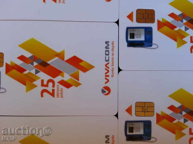 Δημοπρασία Τηλεκάρτες. KOLEKTSIYA.POREDNI Δημοπρασία Τηλεκάρτες. KOLEKTSIYA.POREDNI