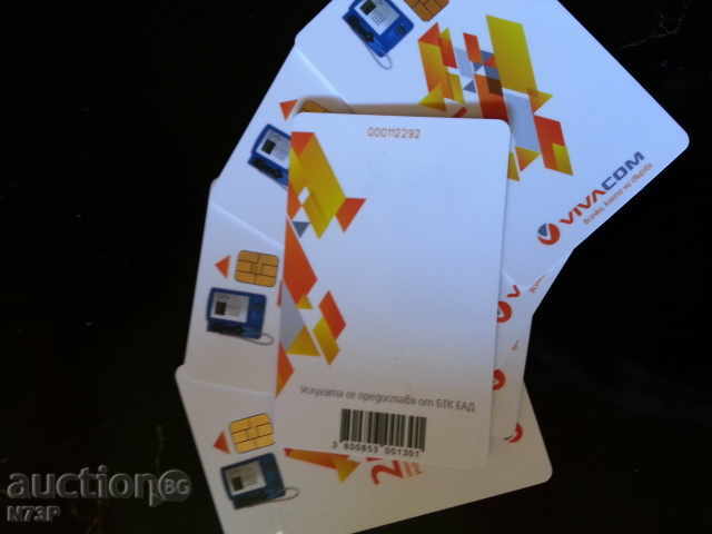 Παράδοση Τηλεκάρτες. KOLEKTSIYA.POREDNI Παράδοση Τηλεκάρτες. KOLEKTSIYA.POREDNI