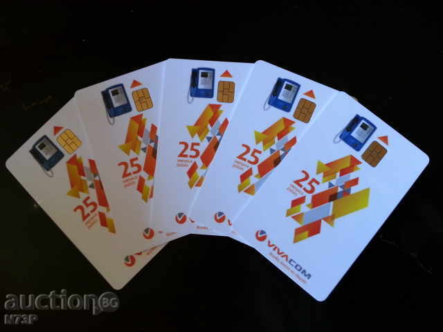 Τηλεκάρτες. KOLEKTSIYA.POREDNI - 6 Τηλεκάρτες. KOLEKTSIYA.POREDNI - 6