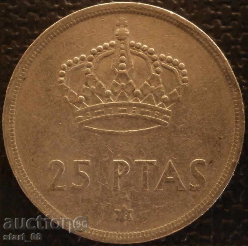 Испания 25 пезети - 1975 (78)