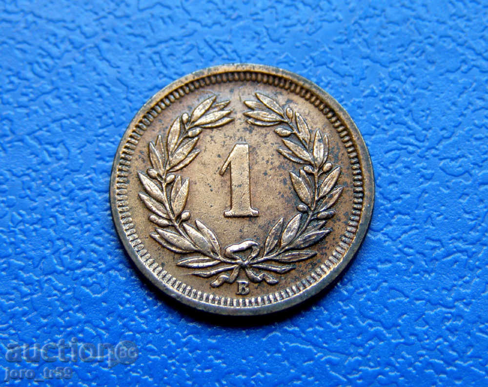 Elveția 1 rappen /Rappen/ 1941 cu preț 4.50 BGN | € 2.30 Elveția 1 rappen /Rappen/ 1941 cu preț 4.50 BGN | € 2.30