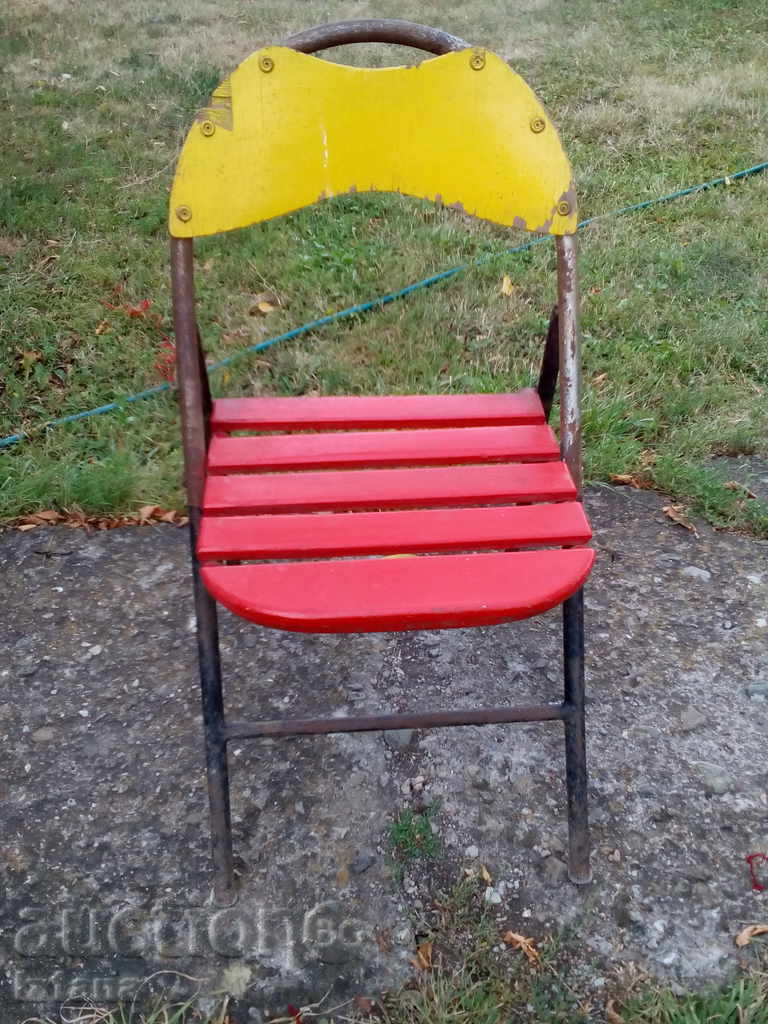 An old folding chair