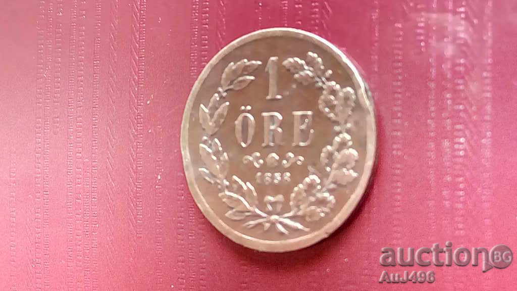 1 YEAR 1858 Unique! with price 28.00 BGN | € 14.32 1 YEAR 1858 Unique! with price 28.00 BGN | € 14.32