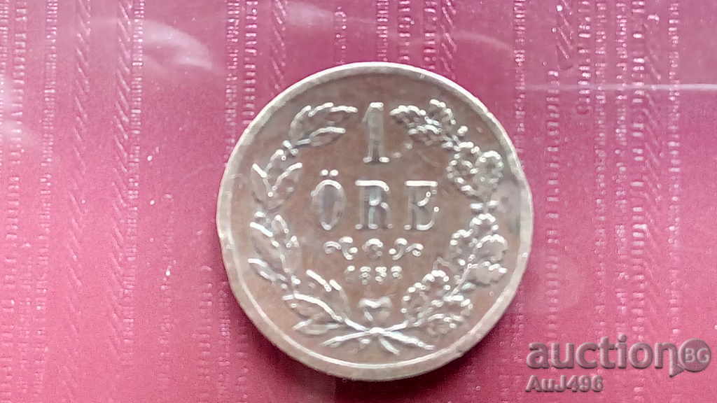 1 YEAR 1858 Unique! - 5 1 YEAR 1858 Unique! - 5