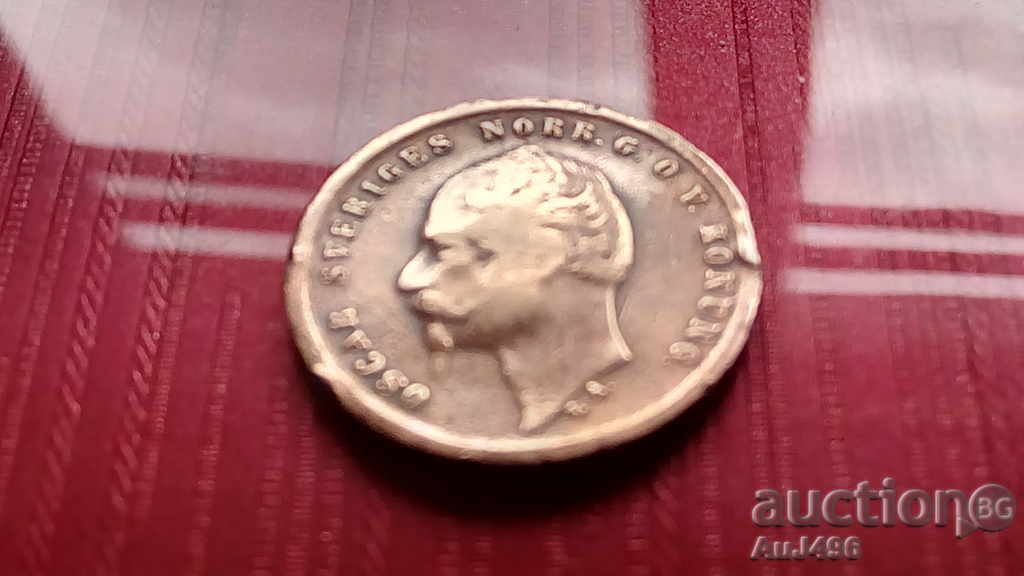 1 YEAR 1858 Unique! 1 YEAR 1858 Unique!