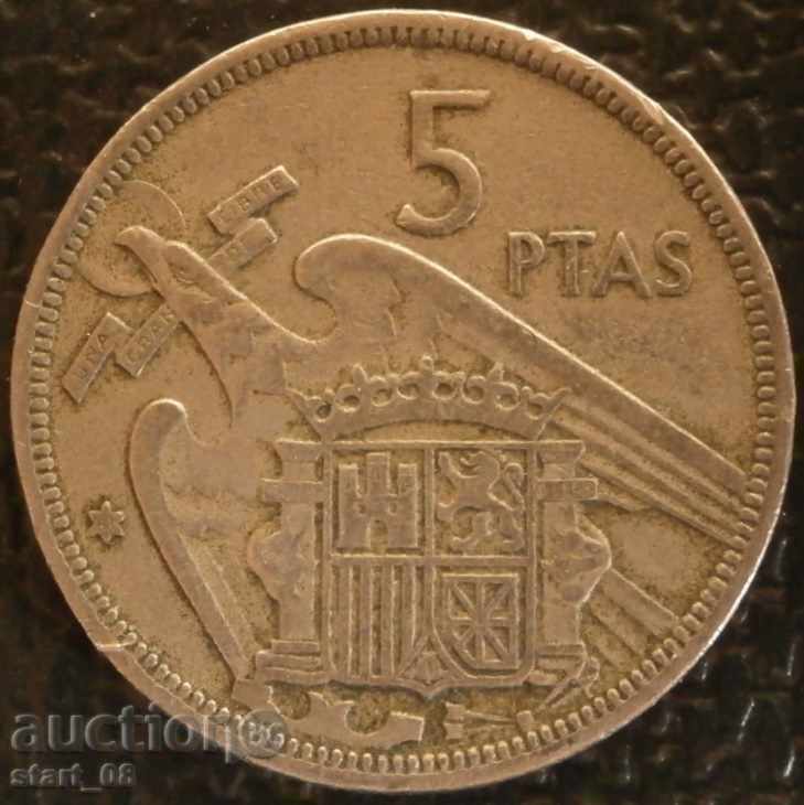Spania 5 peseta -1957 (68)