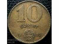 Ungaria 10 forint - 1985