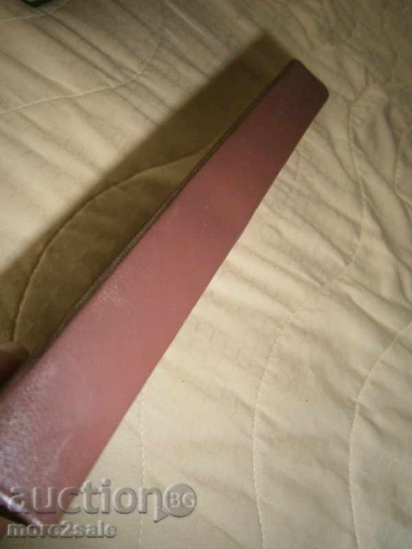 JACK LONDON - MARTIN IDAN - 1968 G / 392 PAGES - 5