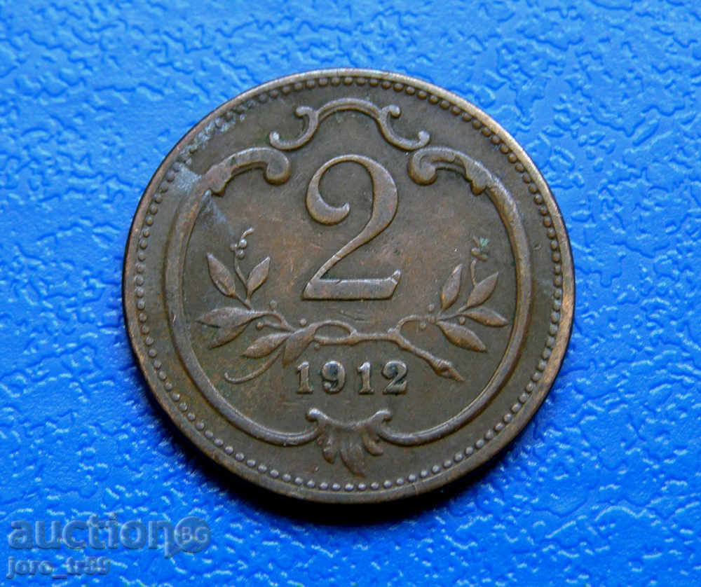 Austria - 2 Heller - 1912 Austria - 2 Heller - 1912