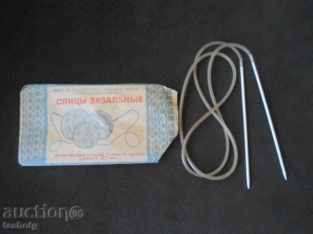 Delivery of KNIVES FOR KNITTING - OLD SOCKS HUNTS HUNTERS! Delivery of KNIVES FOR KNITTING - OLD SOCKS HUNTS HUNTERS!