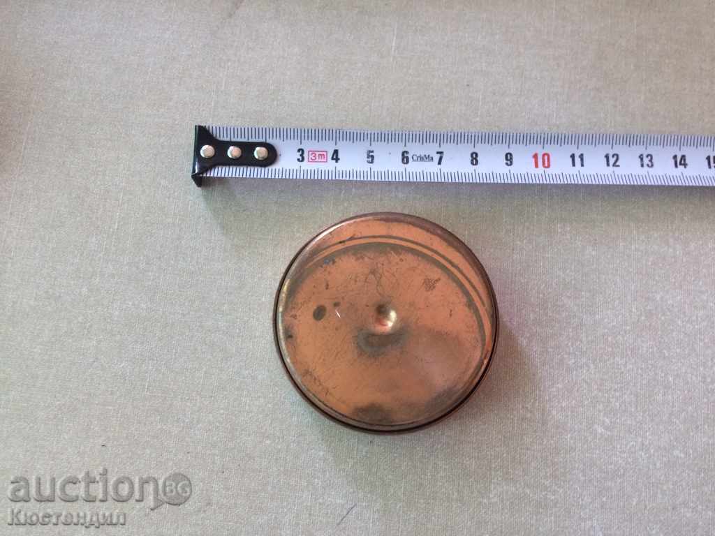 STAR PEPPER with price 3.00 BGN | € 1.53 STAR PEPPER with price 3.00 BGN | € 1.53