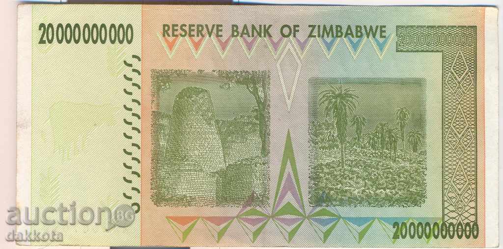 Ζιμπάμπουε 20 δισεκατομμύρια δολάρια το 2008 με τιμή 3.60 BGN | € 1.84 Ζιμπάμπουε 20 δισεκατομμύρια δολάρια το 2008 με τιμή 3.60 BGN | € 1.84