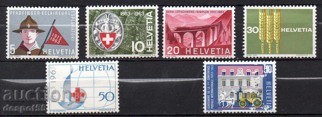 1963. Швейцария. Събития.