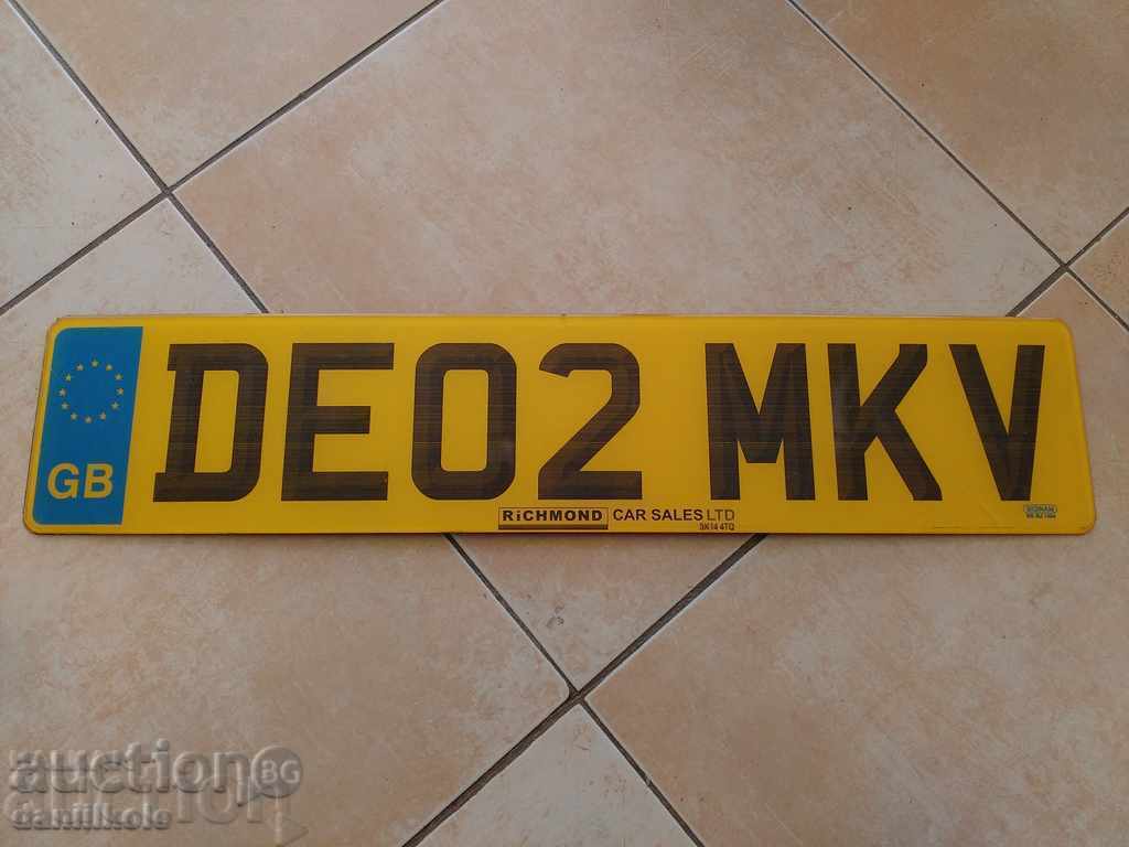 *$*Y*$* АВТО РЕГИСТРАЦИОНЕН НОМЕР ВЕЛИКОБРИТАНИЯ UK *$*Y*$* *$*Y*$* АВТО РЕГИСТРАЦИОНЕН НОМЕР ВЕЛИКОБРИТАНИЯ UK *$*Y*$*