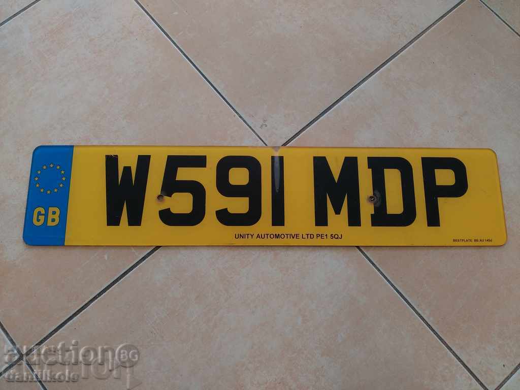 *$*Y*$* АВТО РЕГИСТРАЦИОНЕН НОМЕР ВЕЛИКОБРИТАНИЯ UK *$*Y*$* *$*Y*$* АВТО РЕГИСТРАЦИОНЕН НОМЕР ВЕЛИКОБРИТАНИЯ UK *$*Y*$*