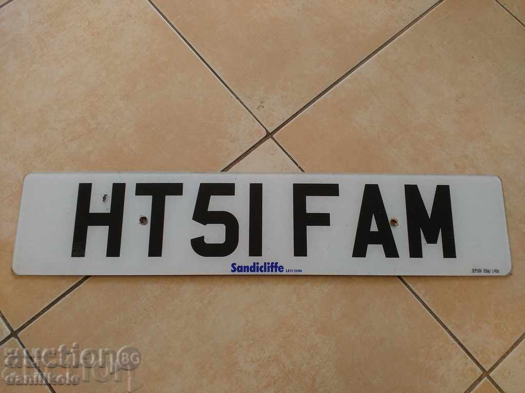 *$*Y*$* АВТО РЕГИСТРАЦИОНЕН НОМЕР ВЕЛИКОБРИТАНИЯ UK *$*Y*$* *$*Y*$* АВТО РЕГИСТРАЦИОНЕН НОМЕР ВЕЛИКОБРИТАНИЯ UK *$*Y*$*