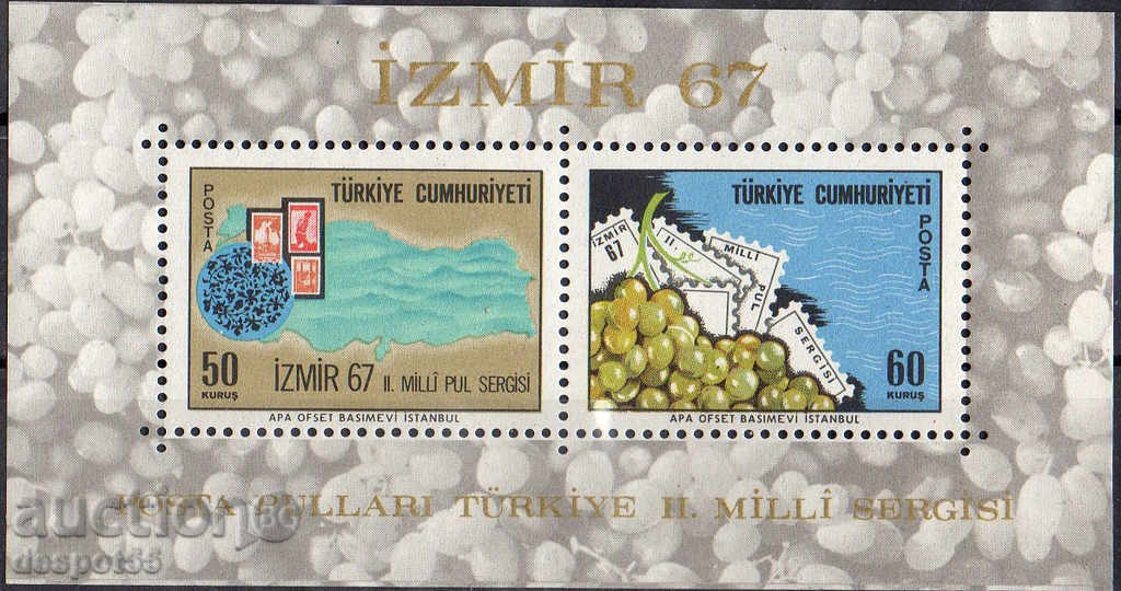 1967. Turcia. expoziție filatelică Izmir'67. Block.