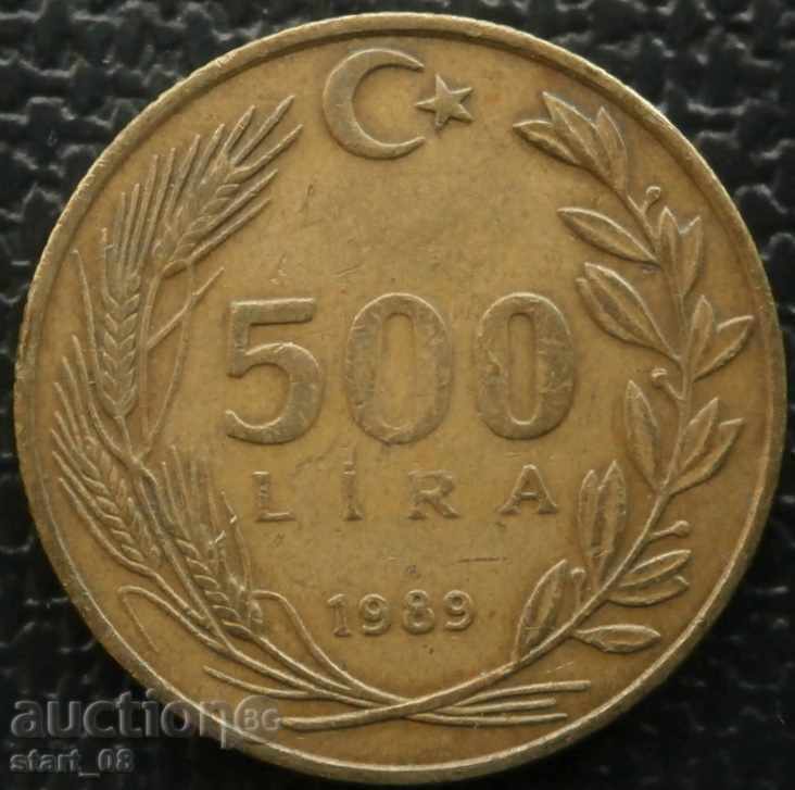 500 λίρες 1989g.- Τουρκία