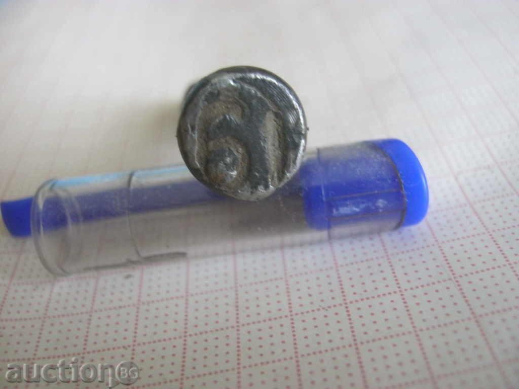 Railway transport. BDZ. Sleeper markers with price 5.60 BGN | € 2.86