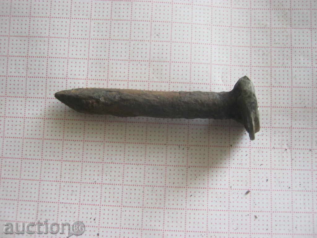 Licitație Transport feroviar. BDZ. Markere pentru dormitoare Licitație Transport feroviar. BDZ. Markere pentru dormitoare