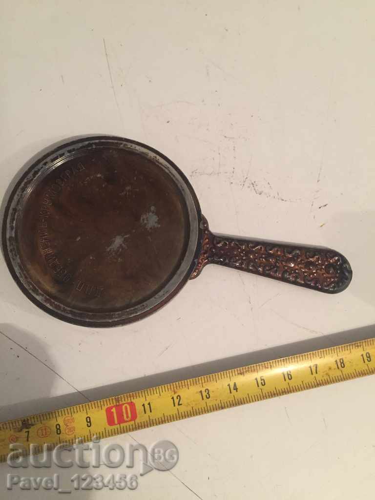 old plastic mirror with price 0.99 BGN | € 0.51
