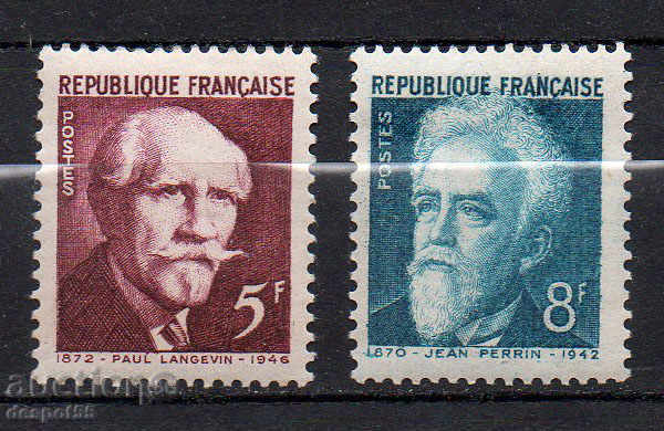 1948. Γαλλία. Ο καθηγητής Lanzhevin και Jean Perrin, Γάλλοι επιστήμονες.