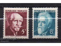 1948. Franța. Profesorul Lanzhevin si Jean Perrin, oamenii de știință francezi.